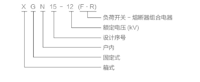 xgn-1201.jpg